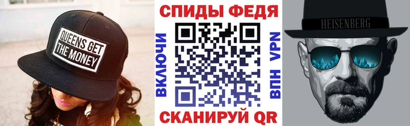 АМФЕТАМИН 98%  где купить наркотик  Кашин 