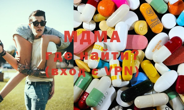 ECSTASY Алексин