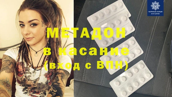 ECSTASY Алексин
