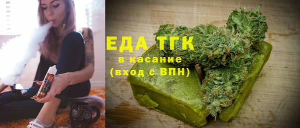 синтетический гашиш Алзамай