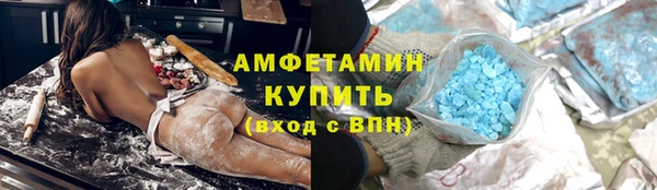 синтетический гашиш Алзамай