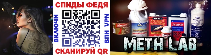 где найти наркотики  hydra зеркало  Метамфетамин винт  Кашин 
