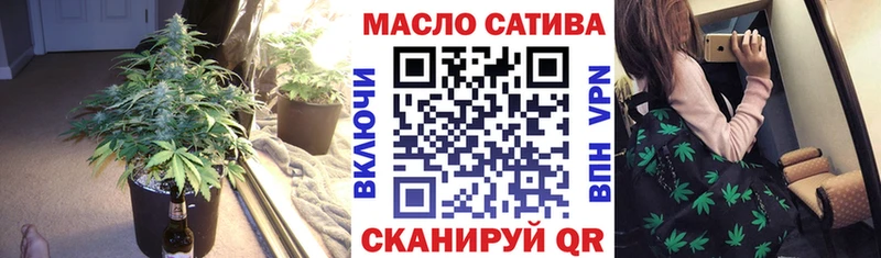 купить  сайты  Кашин  дарк нет наркотические препараты  ТГК вейп с тгк 