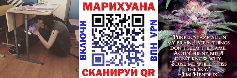 дарк нет Telegram  магазин  наркотиков  Кашин  МАРИХУАНА AK-47 